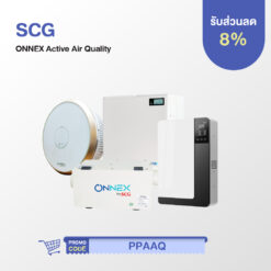 SCG ONNEX Active Air Quality นวัตกรรมอากาศสะอาด