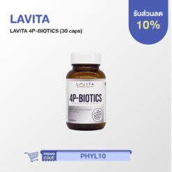 LAVITA - 4P-BIOTICS